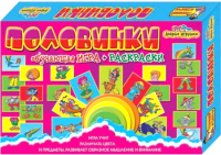 

Развивающие карточки Добрые игрушки, Половинки + 6 раскрасок / 588