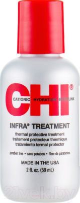 Кондиционер для волос CHI Infra Treatment Сonditioner (59мл)