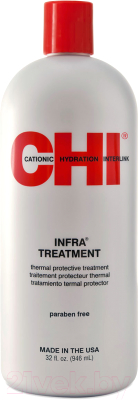 Кондиционер для волос CHI Infra Treatment Сonditioner (946мл)
