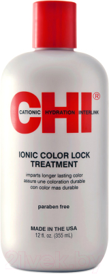 Кондиционер для волос CHI Infra Ionic Color Lock Treatment для окрашенных волос (355мл)