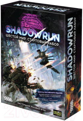 Настольная игра Мир Хобби Shadowrun: Шестой мир. Стартовый набор / 915175