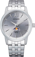 Часы наручные мужские Citizen AK5000-54A - 