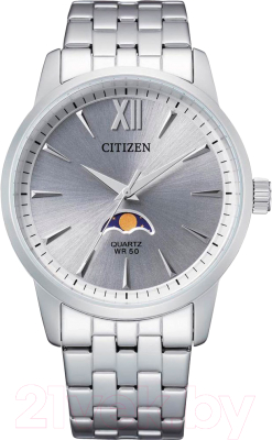 Часы наручные мужские Citizen AK5000-54A
