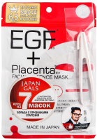 Набор масок для лица Japan Gals с плацентой и EGF фактором (7шт) - 