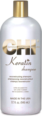 Шампунь для волос CHI Keratin Reconstructing восстанавливающий (946мл)