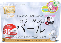 Набор масок для лица Japan Gals С экстрактом жемчуга (30шт) - 
