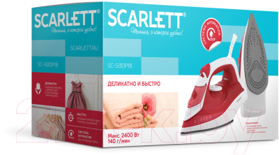 Утюг Scarlett SC-SI30P18 (красный)