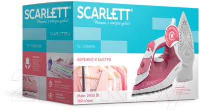 Утюг Scarlett SC-SI30K56 (розовый)