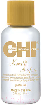 Сыворотка для волос CHI Keratin Silk Infusion Восстанавливающая с шелком и кератином (15мл)