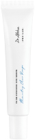 

Сыворотка для век Dr. Althea, Pro Lab To Be Eyeconic Eye Serum