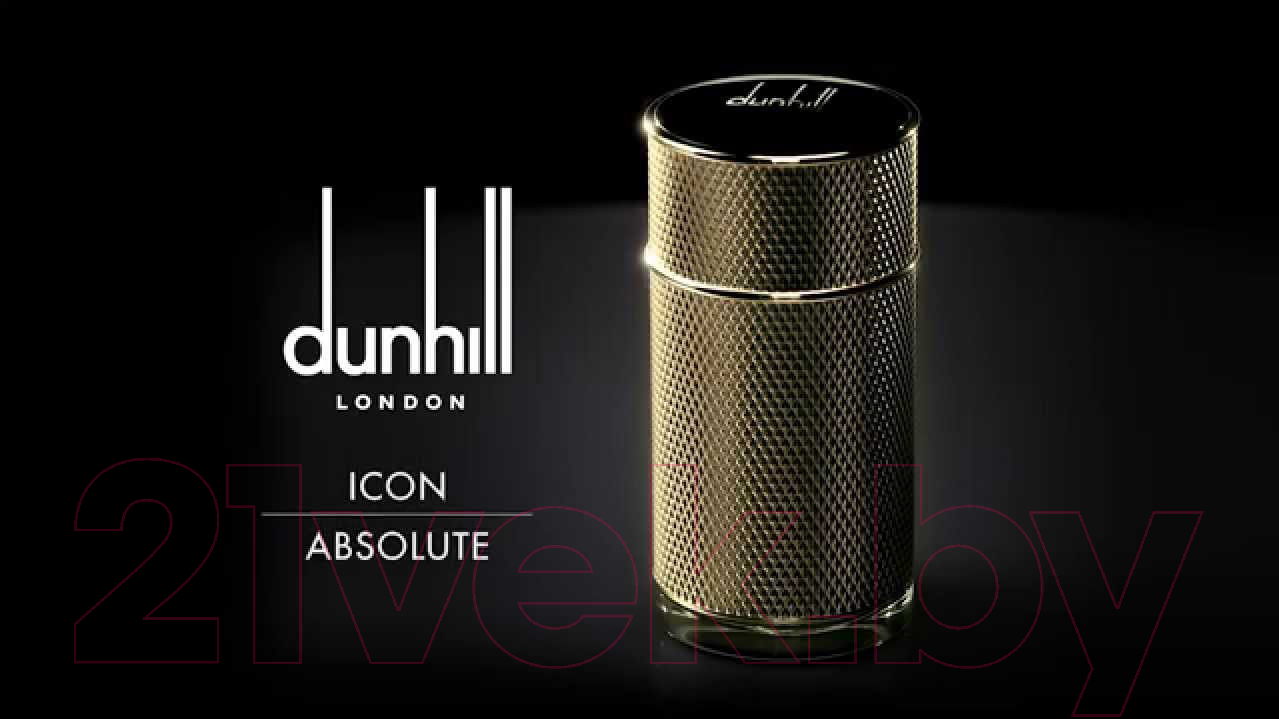 iconabsolute_dunhill_5b3e0c9892e54