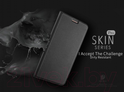 Чехол-книжка Dux Ducis Skin Pro для Galaxy A5 2017 A520F (черный)