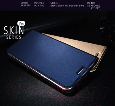 Чехол-книжка Dux Ducis Skin Pro для Galaxy A5 2017 A520F (золото)