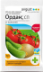 Миниатюра изображения товара Фунгицид Avgust Ордан (12.5г)
