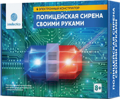 

Научная игра Intellectico, Полицейская сирена своими руками / 1002