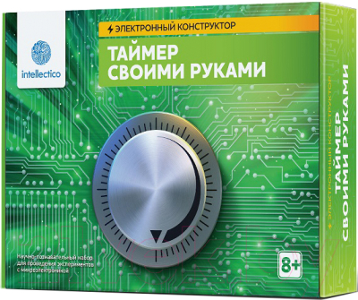 

Научная игра Intellectico, Таймер своими руками / 1008