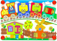 

Бизиборд, Бизиборд. Вагончики / ББ103