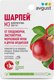 Инсектицид Avgust Шарпей (10мл) - 