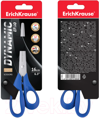 Изображение товара Ножницы канцелярские Erich Krause Dinamic / 21883