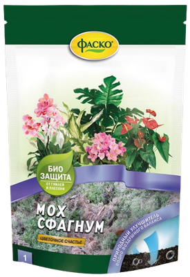 

Удобрение, Цветочное счастье