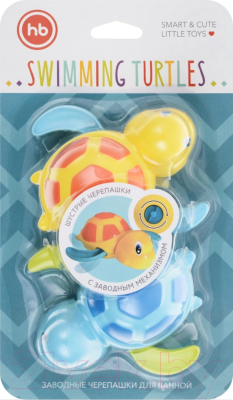 Набор игрушек для ванной Happy Baby Swimming Turtles / 331843 (голубой/желтый)
