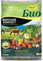 

Удобрение Фаско, Органоминеральное Био Конский компост