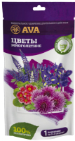

Удобрение AVA, Для многолетних садовых цветов