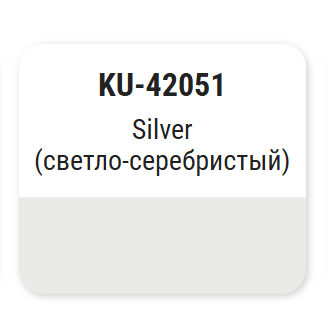 Эмаль автомобильная Kudo Ford Focus KU42051 (520мл, светло-серебристый) — фото 2