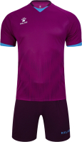 Футбольная форма Kelme Short Sleeve Football Uniform / 3801096-508 (XL, фиолетовый) - 
