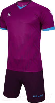 Футбольная форма Kelme Short Sleeve Football Uniform / 3801096-508 (XL, фиолетовый)