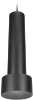 Точечный светильник Ambrella TN502 BK/S (черный/песок) - 