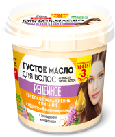 Масло для волос Fito Косметик Густое Народные рецепты репейное (155мл) - 