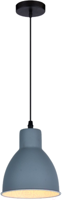 Потолочный светильник HIPER H149-2 (серый)