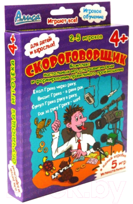 

Настольная игра Нескучные игры, Скороговорщик / 408091