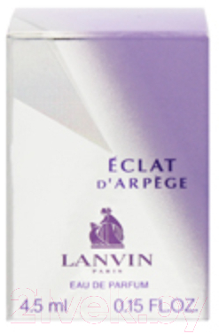 Парфюмерная вода Lanvin Eclat D'arpege (4.5мл)