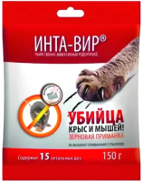

Средство для борьбы с вредителями Фаско, Инта-Вир. От грызунов и кротов