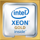 Процессор Intel Xeon Gold 5218 - 