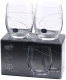 Набор стаканов Bohemia Crystal Up 25180/LB/BR071/300 (2шт) - 