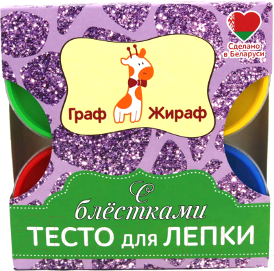 

Набор для лепки Граф Жираф, Тесто-пластилин / GG38-4