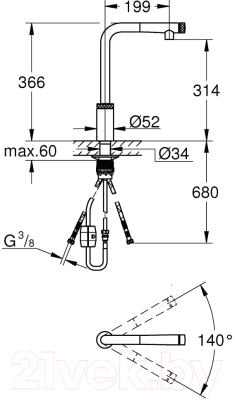 Смеситель GROHE Minta 31613DC0