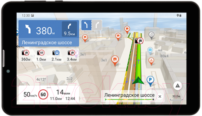 GPS навигатор Navitel T737 Pro с ПО Navitel Navigator (СНГ/Европа)