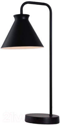 Настольная лампа HIPER H651-0 (черный)