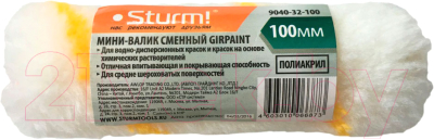 

Валик Sturm, 9040-32-100