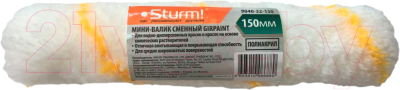 

Валик Sturm, 9040-32-150