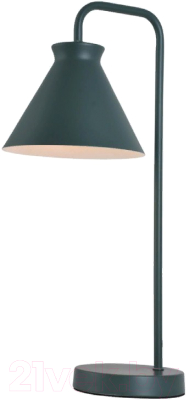 Настольная лампа HIPER H651-3 (зеленый)