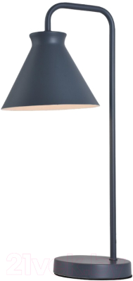 Настольная лампа HIPER H651-1 (серый)