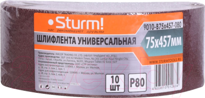 Набор шлифлент Sturm! 9010-B75x457-080