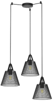 

Люстра HIPER, H155-2