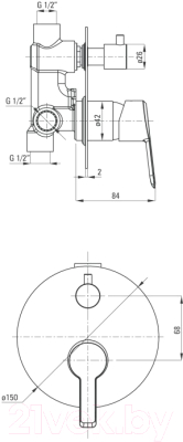 Смеситель Deante Arnika BQA 044P