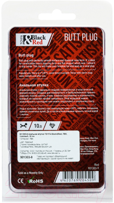 Пробка интимная ToyFa Black & Red / 901303-9 (красный)